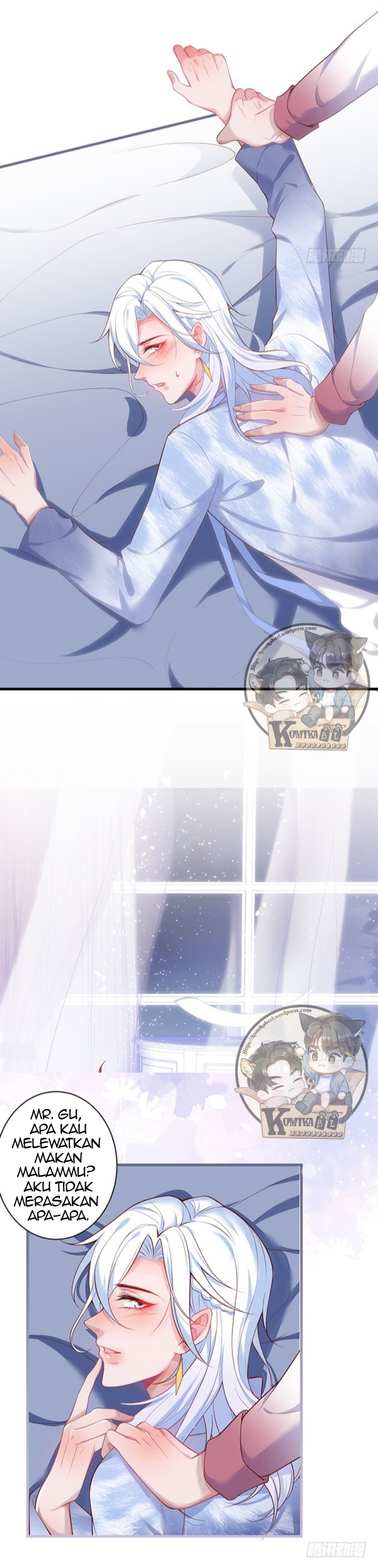 Fatal Oxygen Chapter 28 - halaman 7