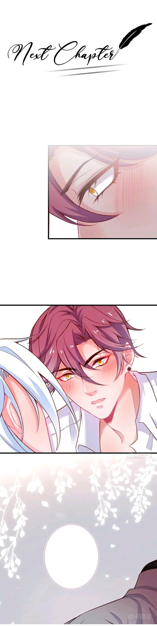 Fatal Oxygen Chapter 29 - halaman 40