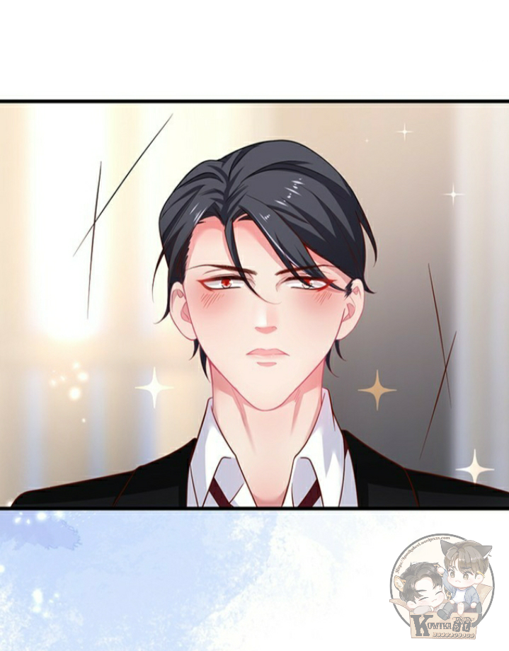 Fatal Oxygen Chapter 29 - halaman 9