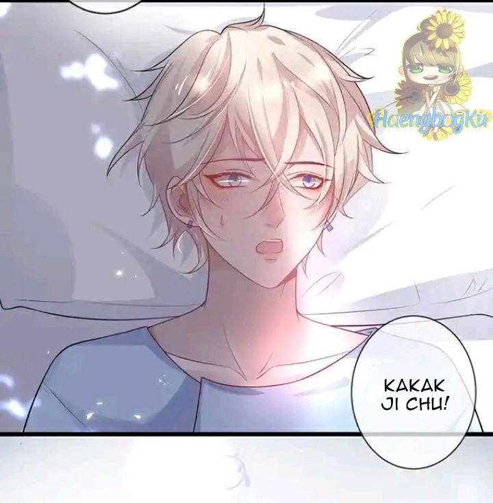 Fatal Oxygen Chapter 3 - halaman 12