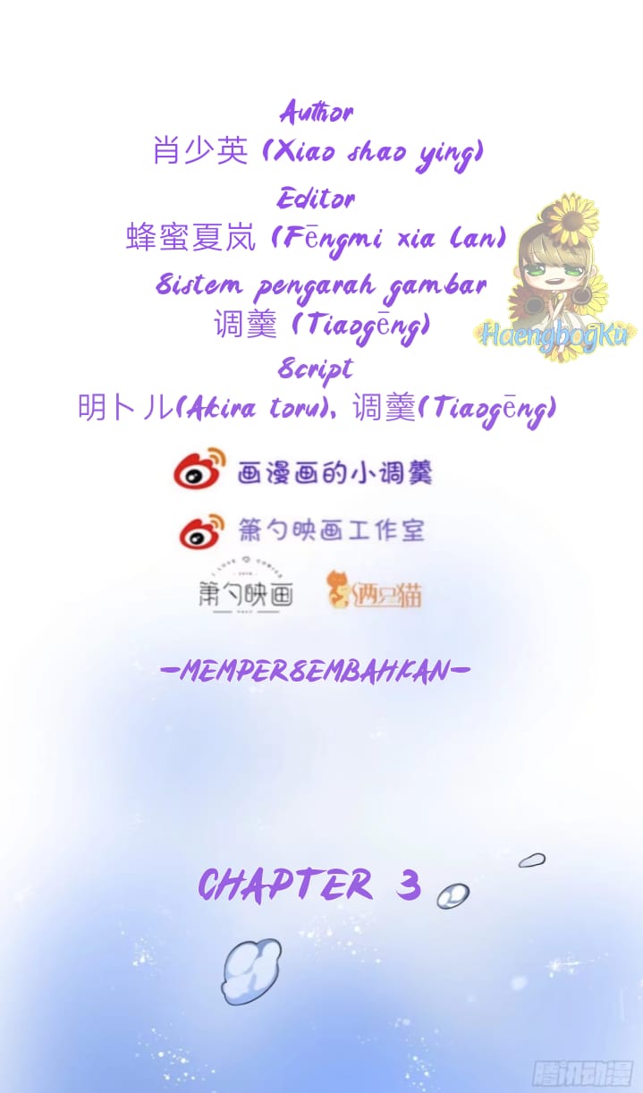 Fatal Oxygen Chapter 3 - halaman 14