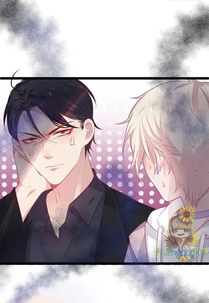 Fatal Oxygen Chapter 3 - halaman 53