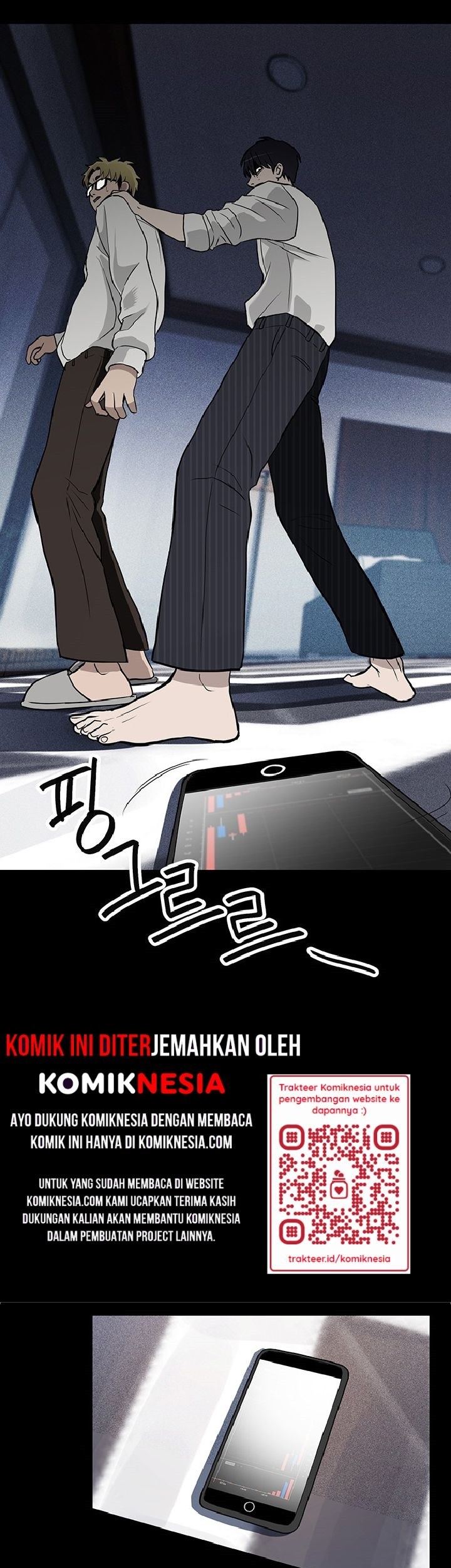 Fate Coin Chapter 1 - halaman 66