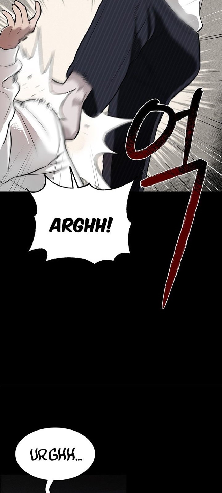Fate Coin Chapter 1 - halaman 71