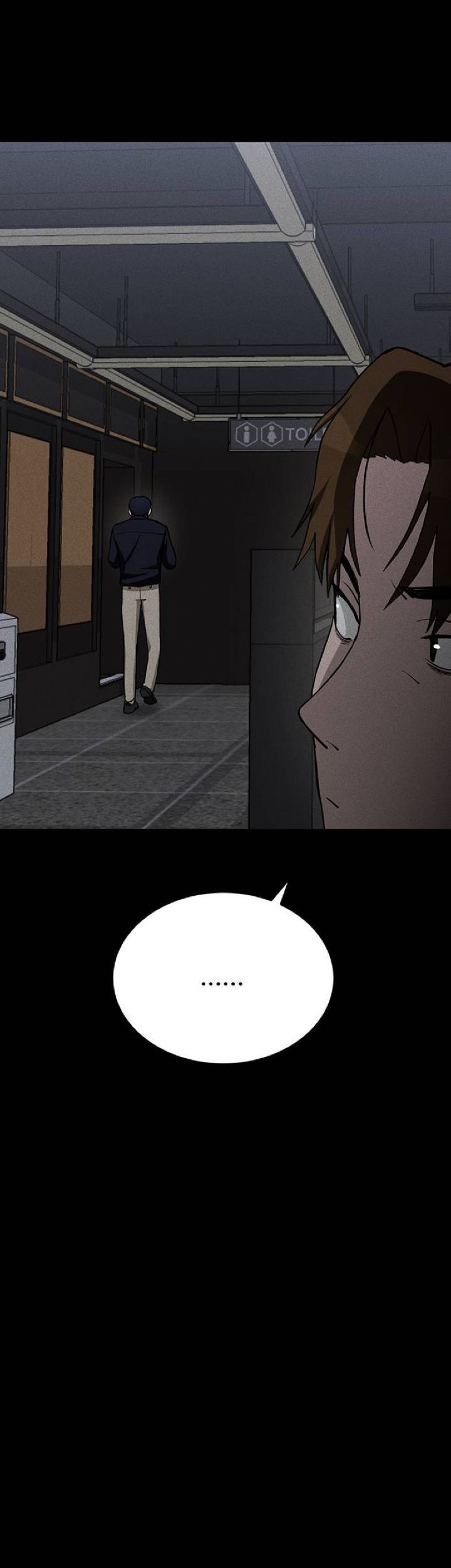 Fate Coin Chapter 11 - halaman 10
