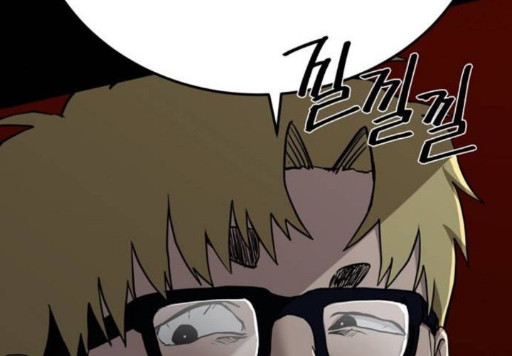 Fate Coin Chapter 11 - halaman 119