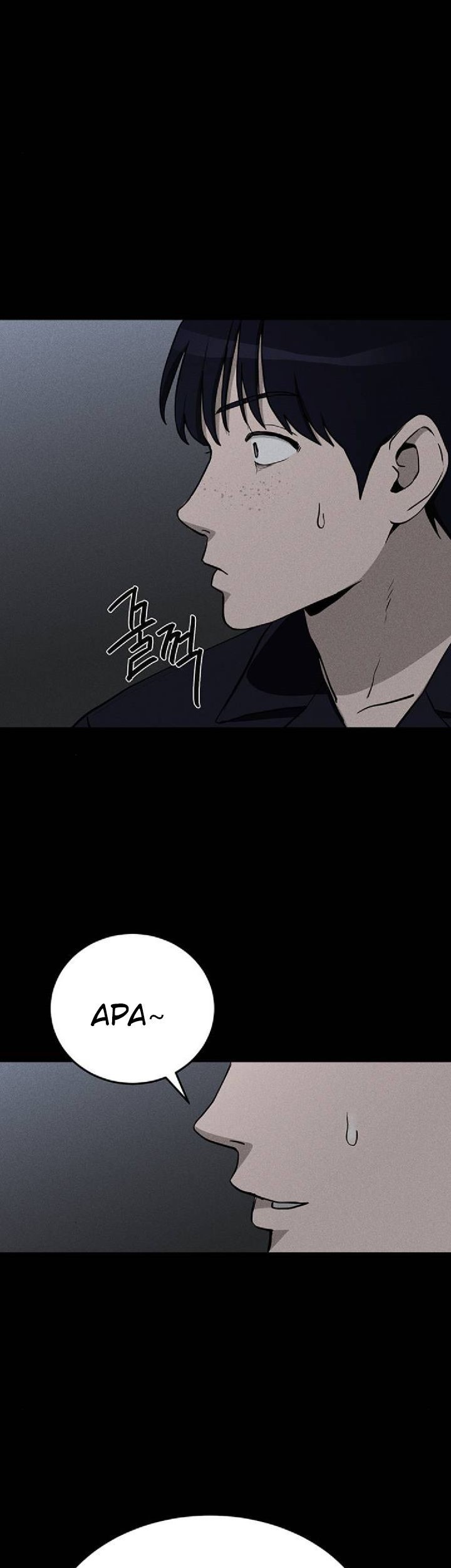 Fate Coin Chapter 11 - halaman 3