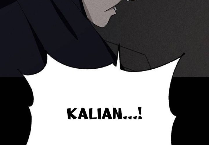 Fate Coin Chapter 11 - halaman 98