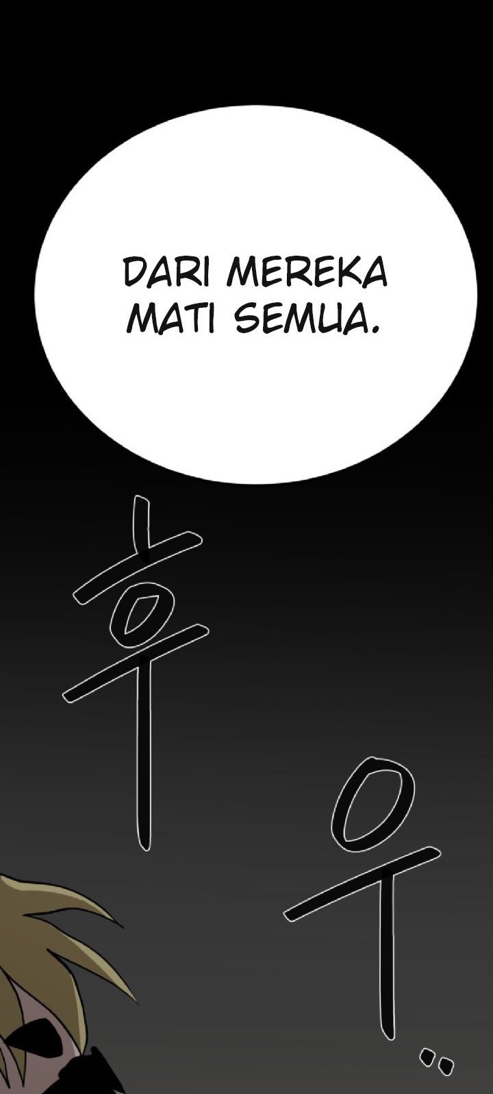 Fate Coin Chapter 12 - halaman 27