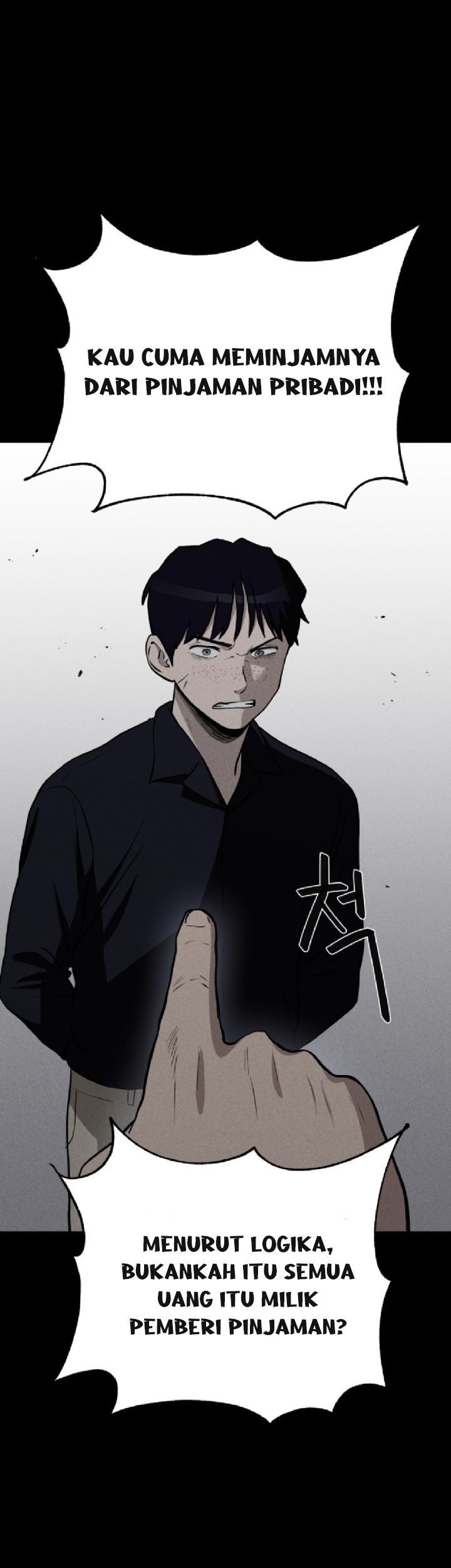 Fate Coin Chapter 12 - halaman 43