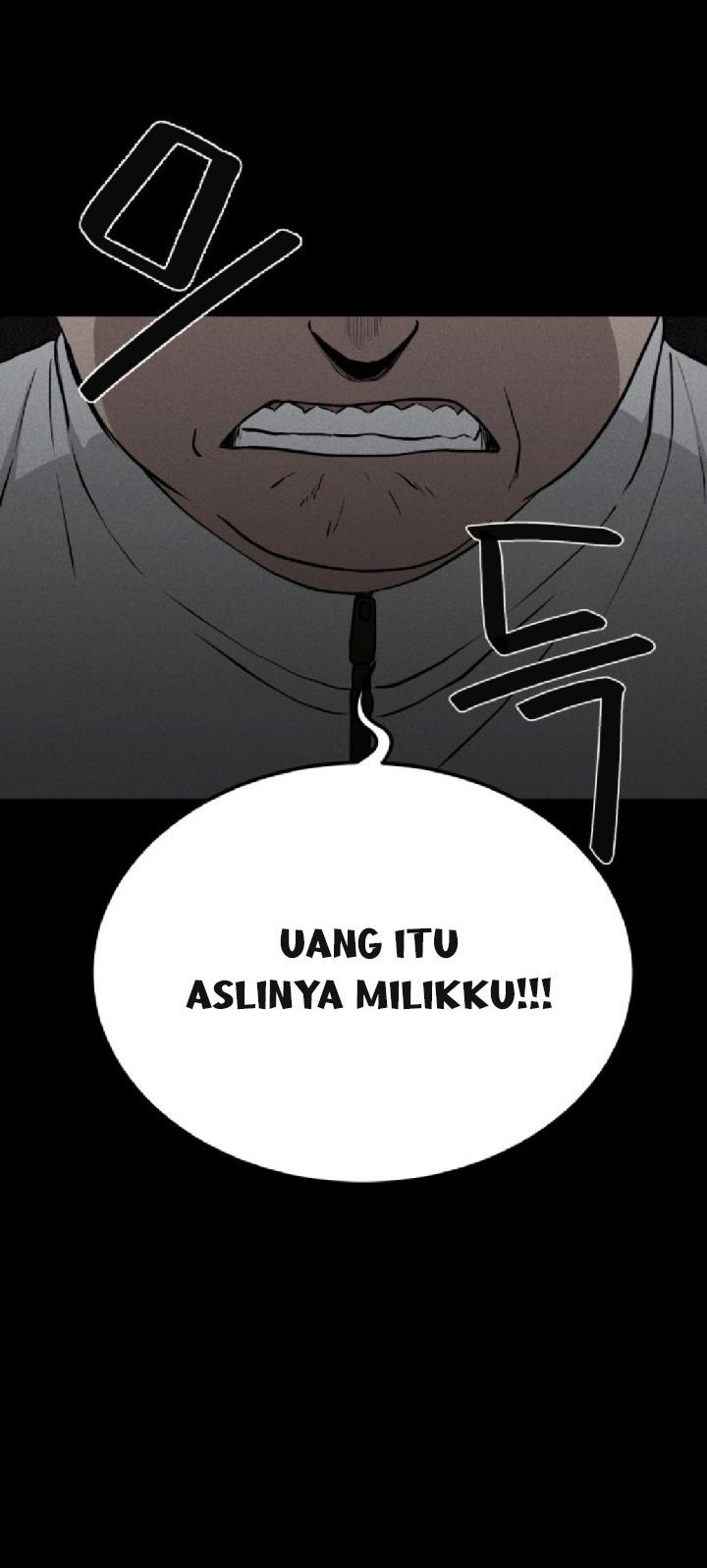Fate Coin Chapter 12 - halaman 44