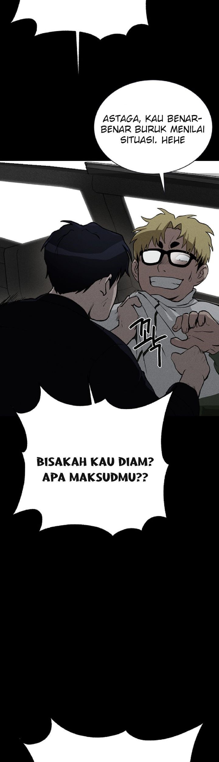 Fate Coin Chapter 12 - halaman 5