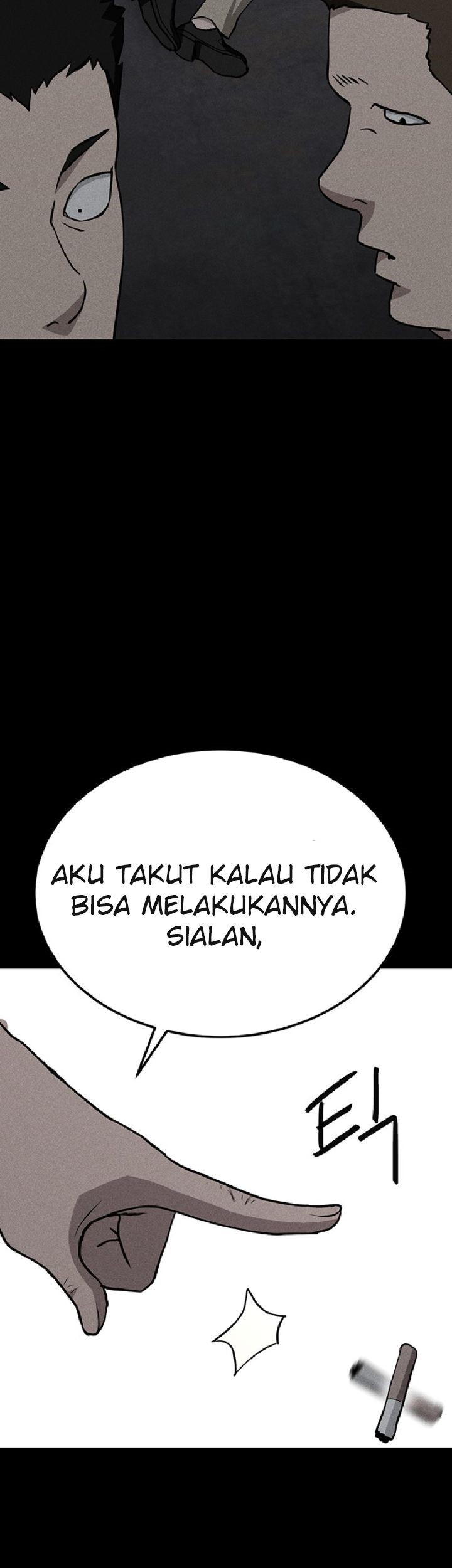 Fate Coin Chapter 12 - halaman 74