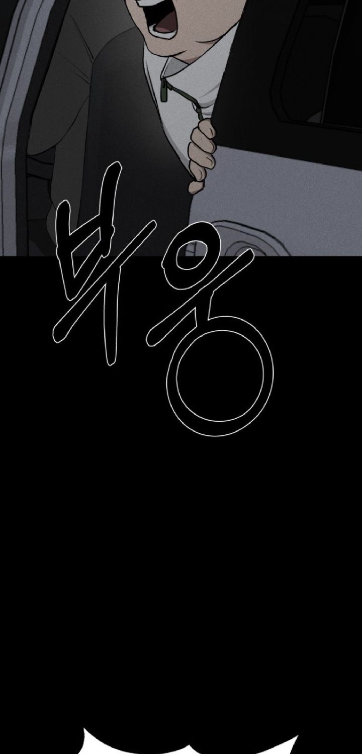 Fate Coin Chapter 13 - halaman 103