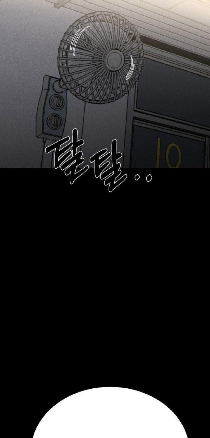 Fate Coin Chapter 13 - halaman 109