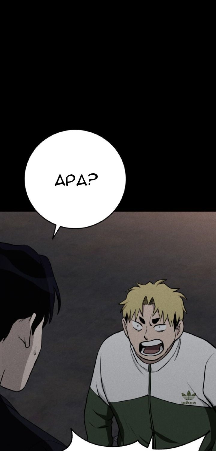 Fate Coin Chapter 13 - halaman 74