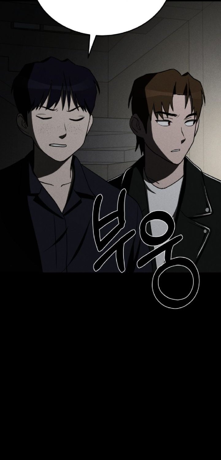 Fate Coin Chapter 13 - halaman 93