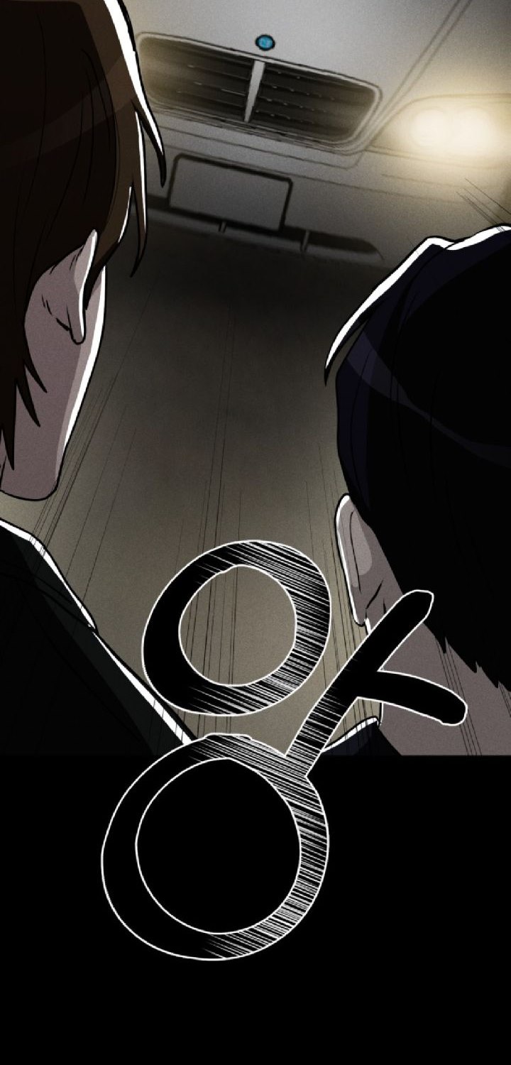 Fate Coin Chapter 13 - halaman 95