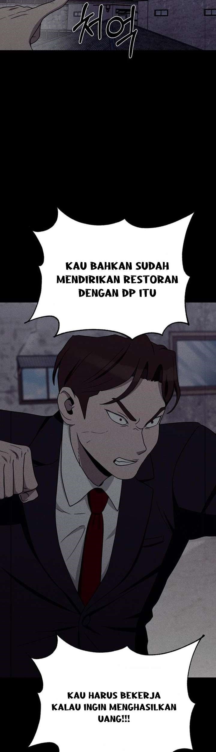 Fate Coin Chapter 16 - halaman 11