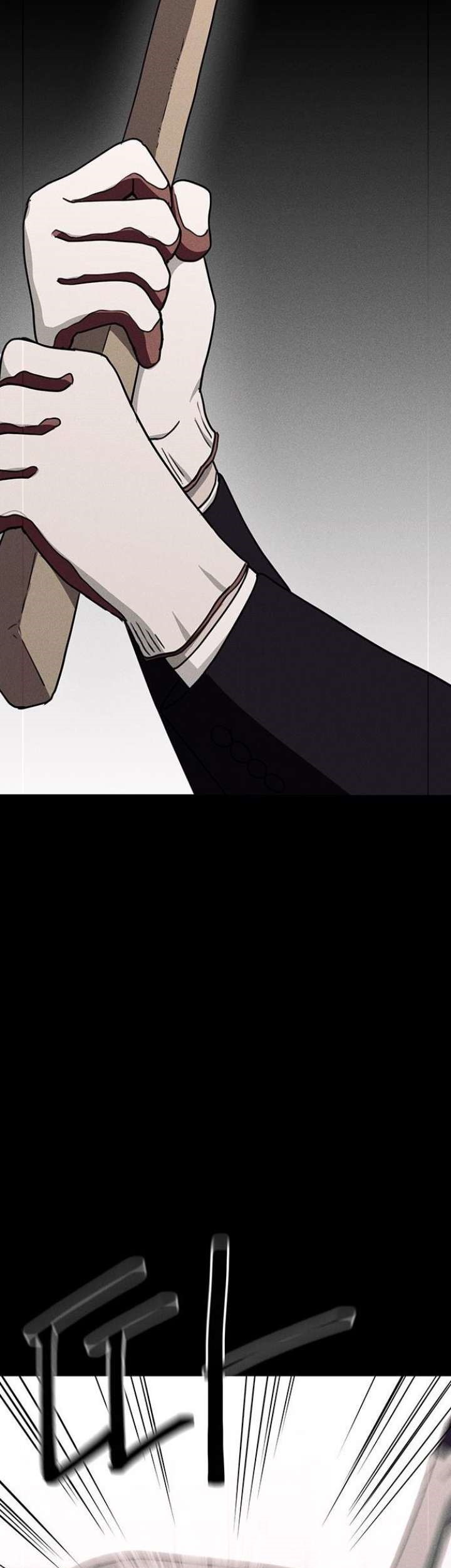 Fate Coin Chapter 16 - halaman 57