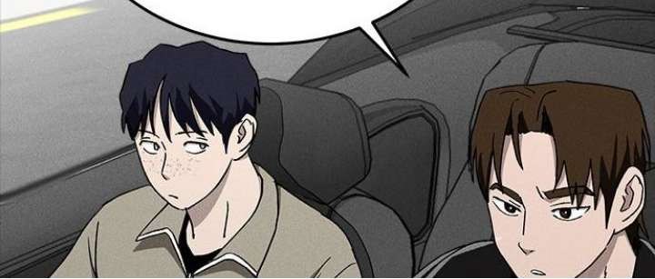 Fate Coin Chapter 19 - halaman 61