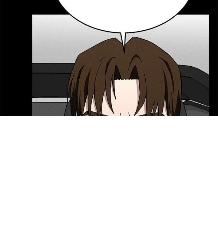 Fate Coin Chapter 19 - halaman 70