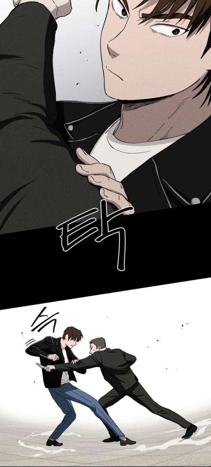 Fate Coin Chapter 21 - halaman 2