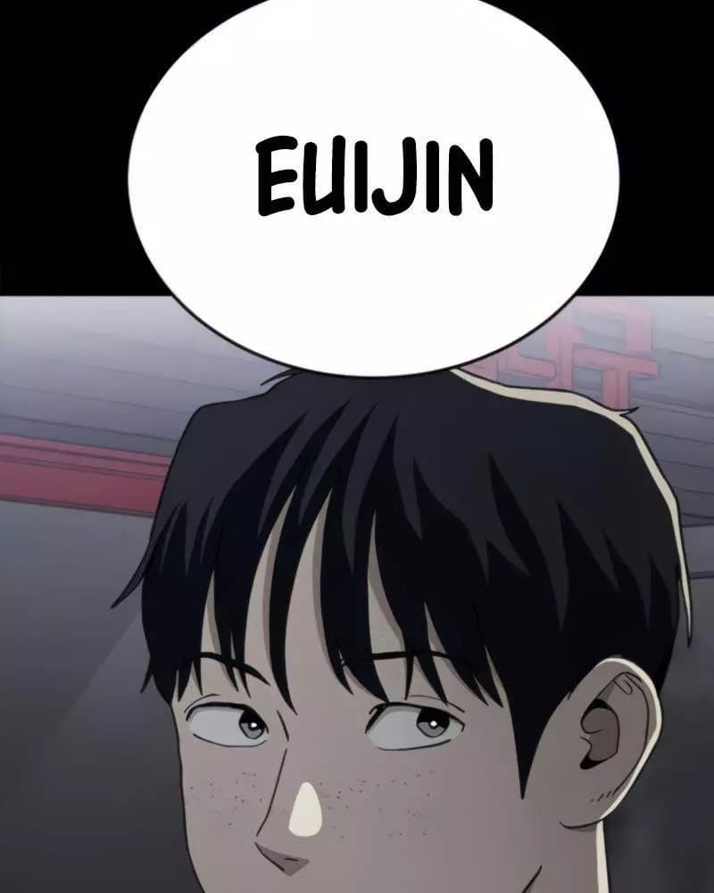 Fate Coin Chapter 22 - halaman 132