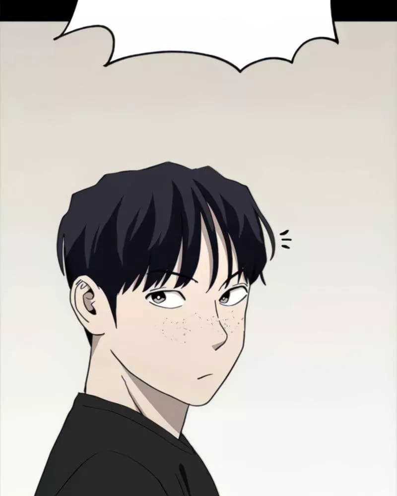 Fate Coin Chapter 22 - halaman 156