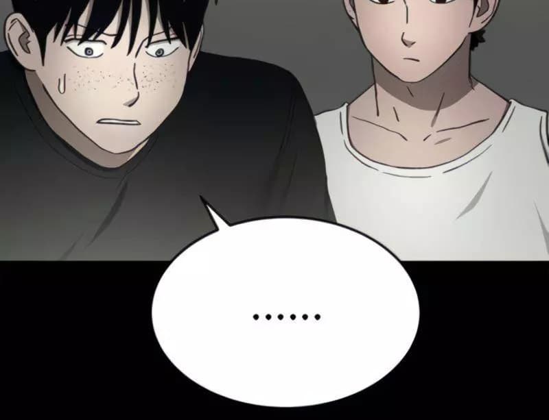 Fate Coin Chapter 22 - halaman 166