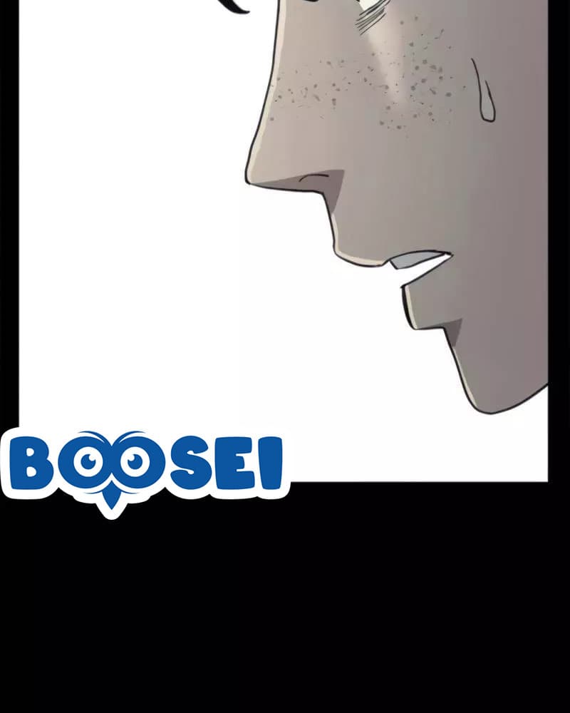 Fate Coin Chapter 22 - halaman 174