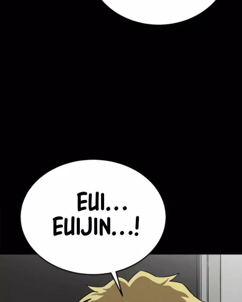 Fate Coin Chapter 22 - halaman 34