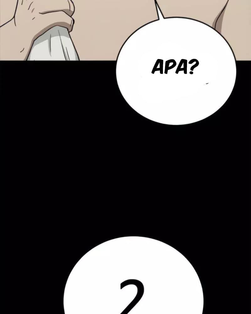 Fate Coin Chapter 22 - halaman 39