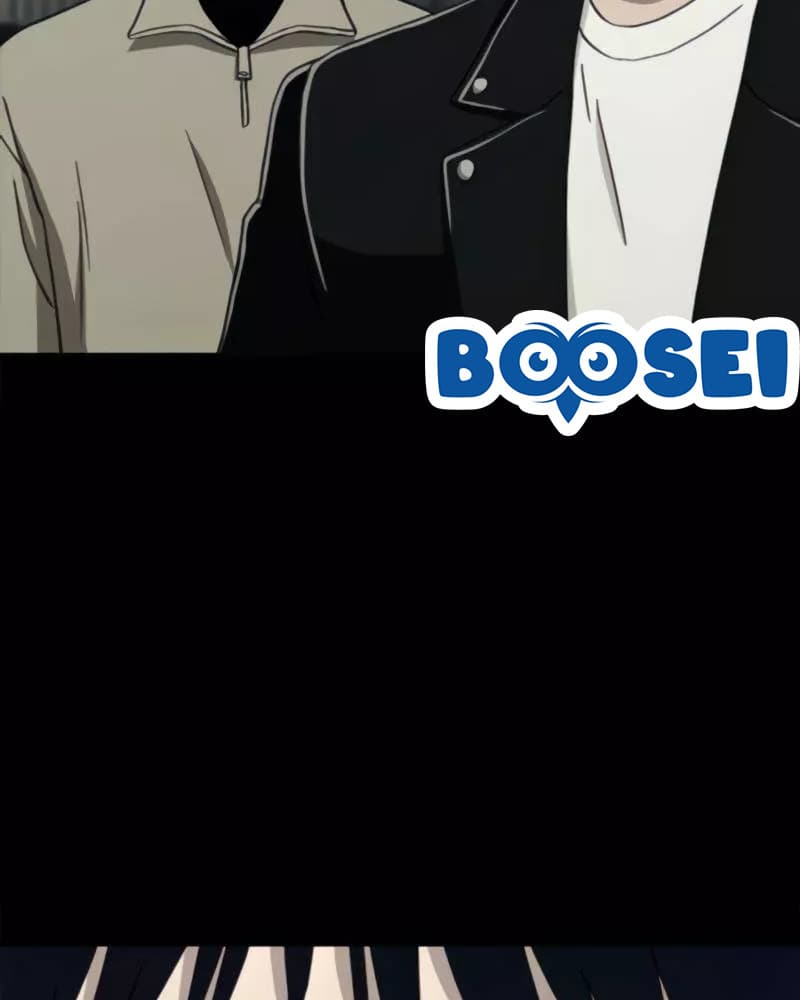 Fate Coin Chapter 22 - halaman 50
