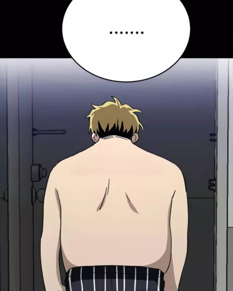Fate Coin Chapter 22 - halaman 52