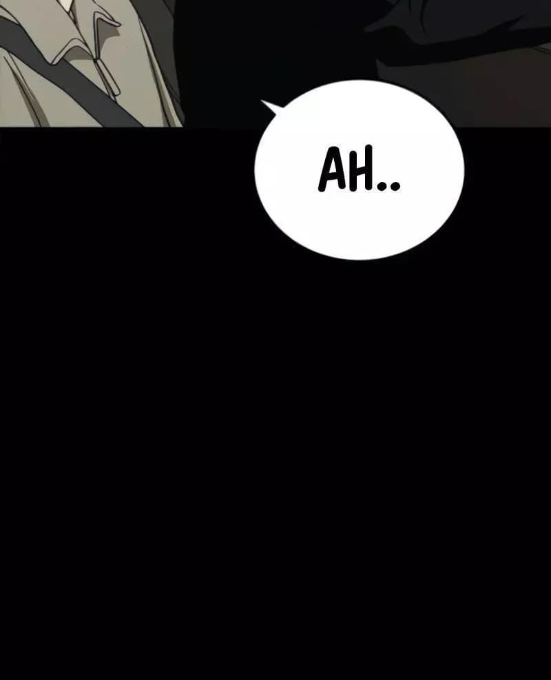 Fate Coin Chapter 22 - halaman 87
