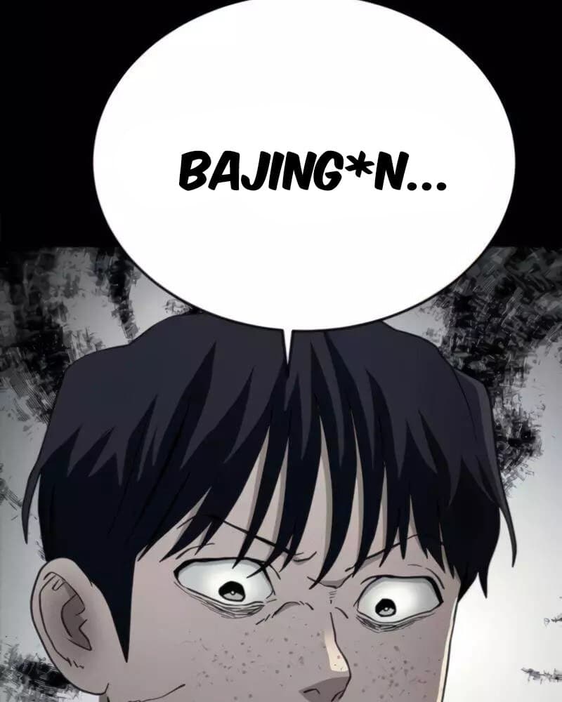 Fate Coin Chapter 23 - halaman 14