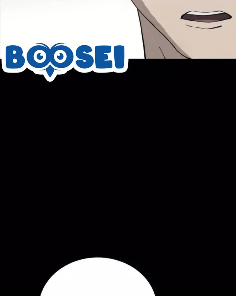 Fate Coin Chapter 23 - halaman 154
