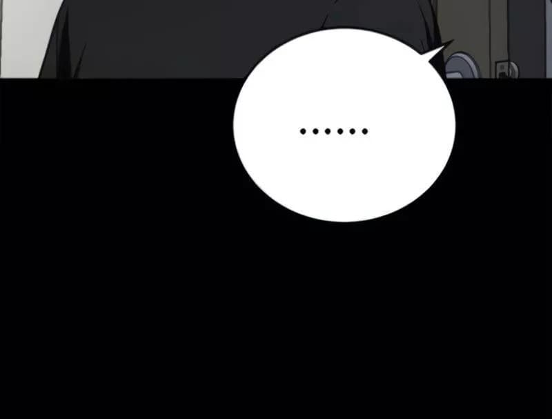 Fate Coin Chapter 23 - halaman 20