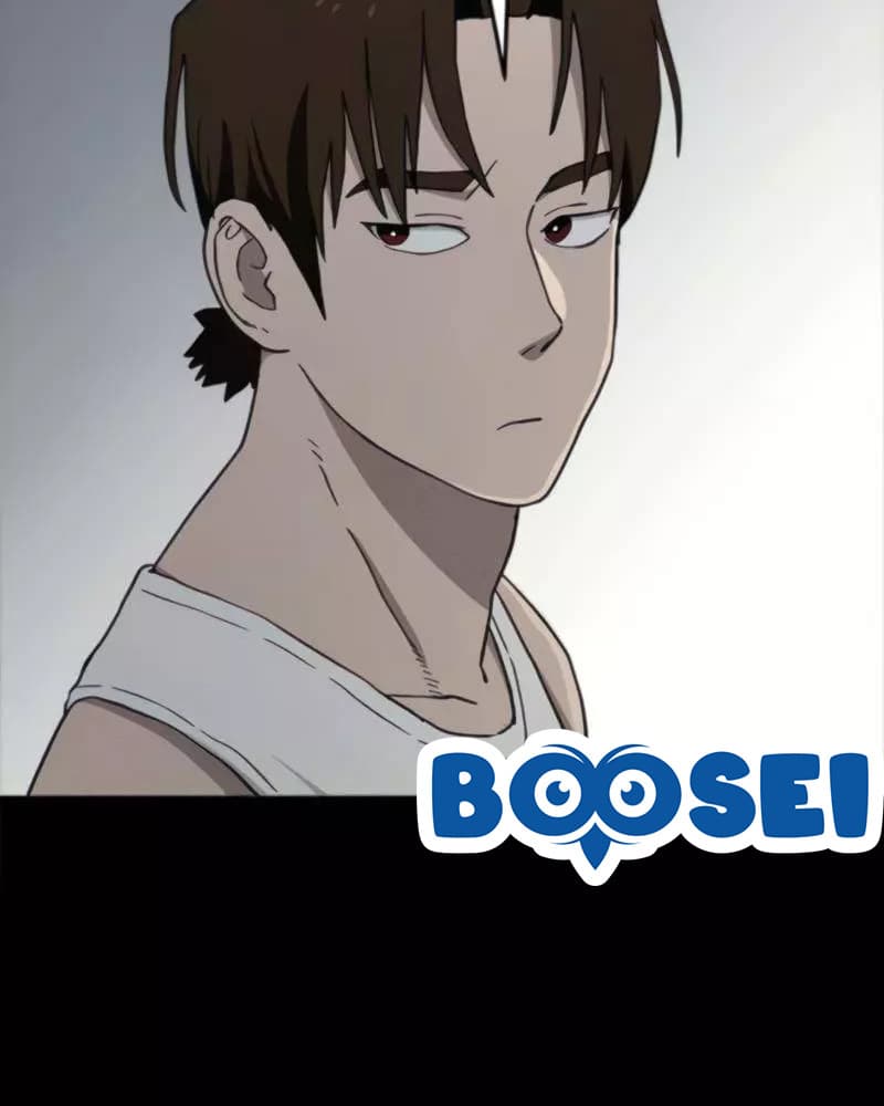 Fate Coin Chapter 23 - halaman 30