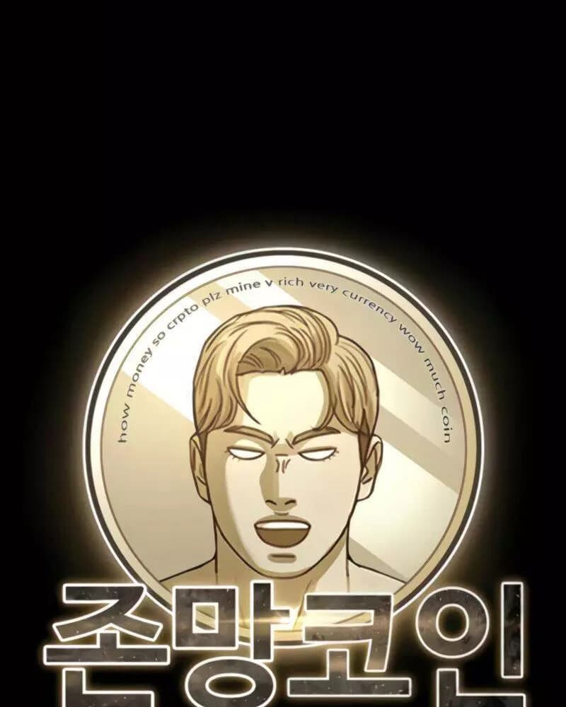 Fate Coin Chapter 23 - halaman 32
