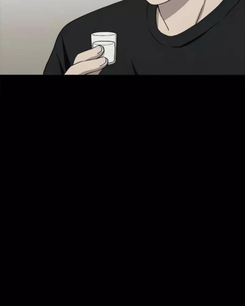 Fate Coin Chapter 23 - halaman 44