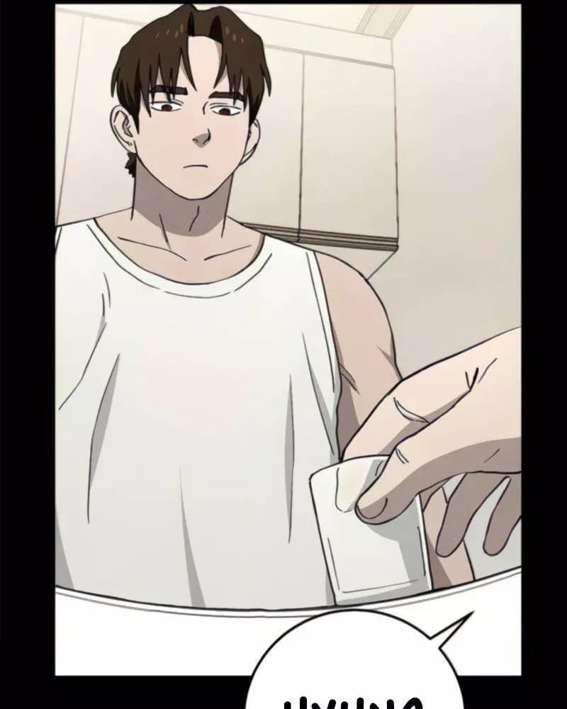 Fate Coin Chapter 23 - halaman 45
