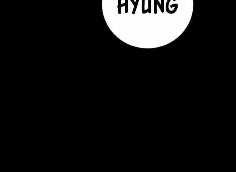 Fate Coin Chapter 23 - halaman 46