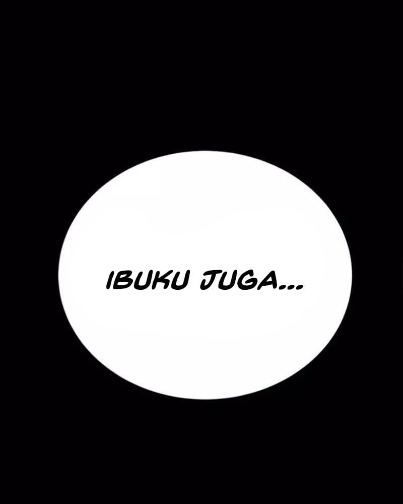 Fate Coin Chapter 23 - halaman 78