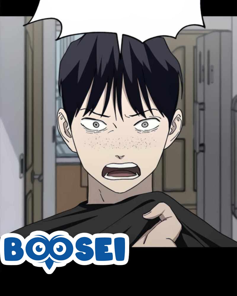 Fate Coin Chapter 24 - halaman 10