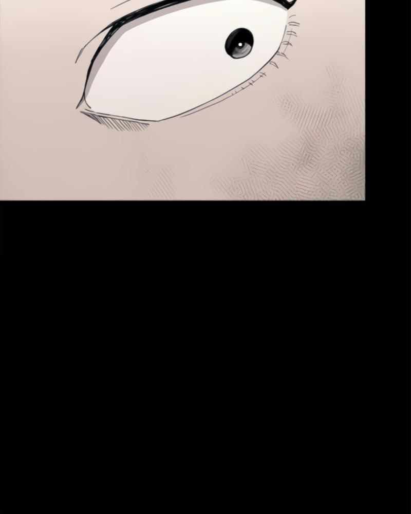 Fate Coin Chapter 24 - halaman 111