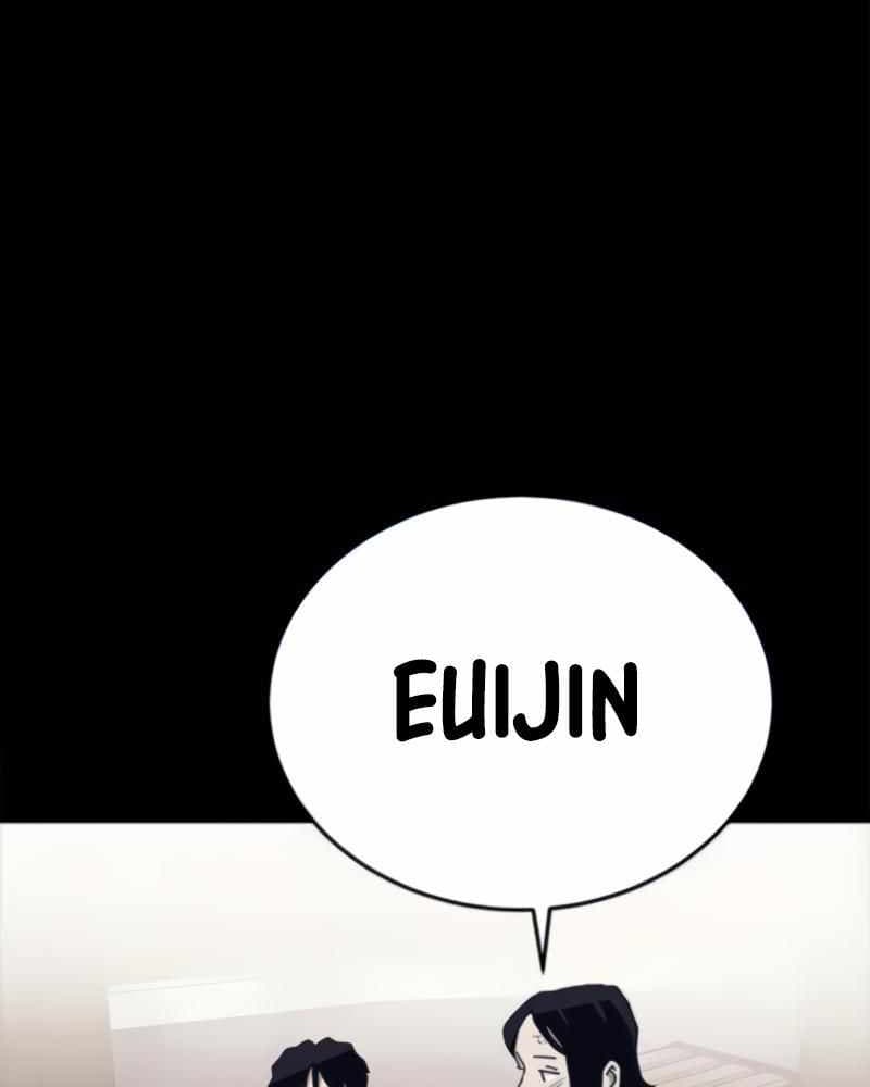 Fate Coin Chapter 24 - halaman 121