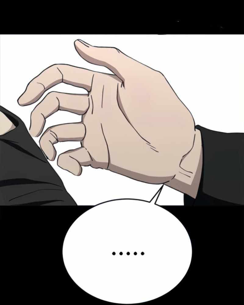 Fate Coin Chapter 24 - halaman 25