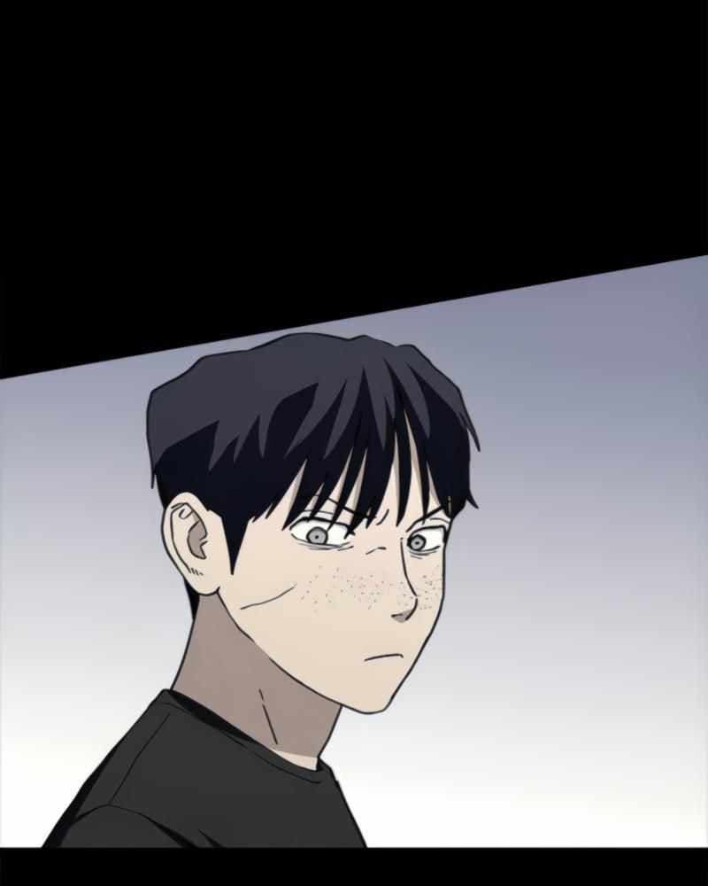 Fate Coin Chapter 24 - halaman 51